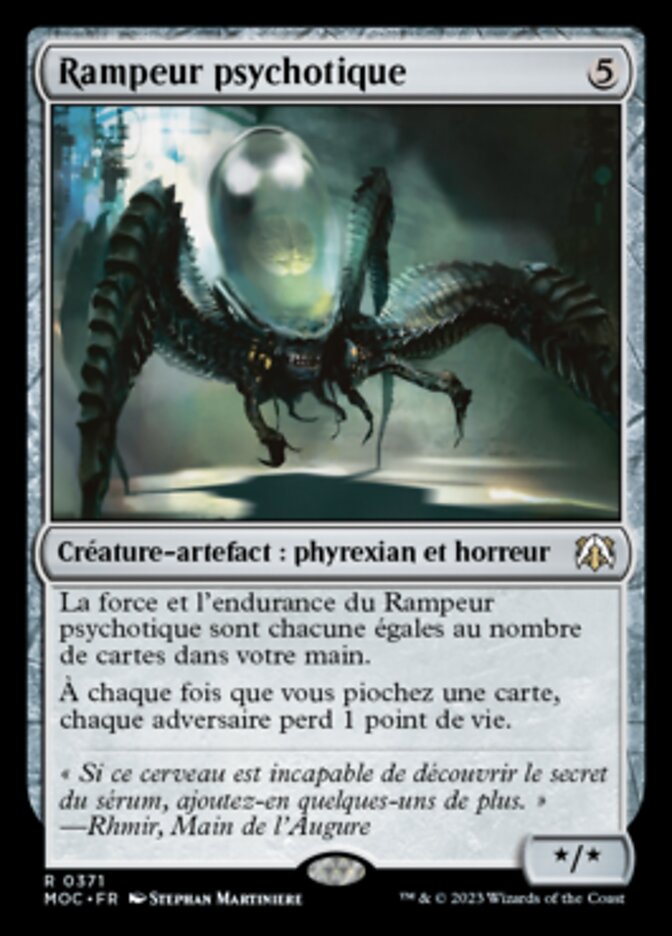Rampeur psychotique — March of the Machine Commander 371/450