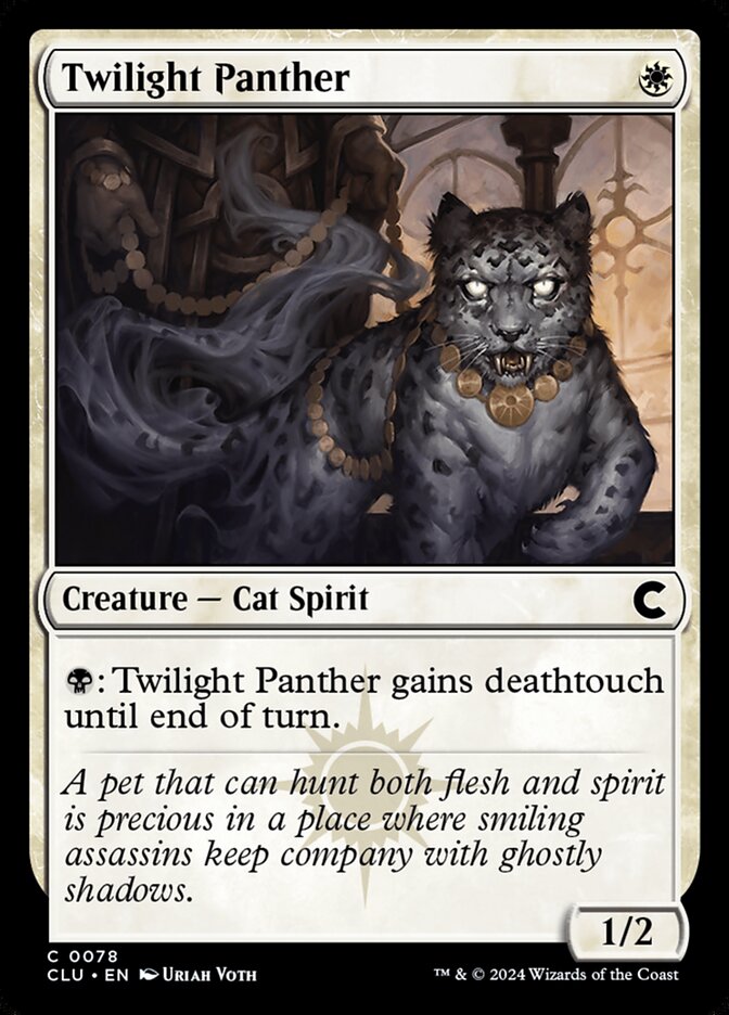 Twilight Panther — Ravnica: Clue Edition 78/284