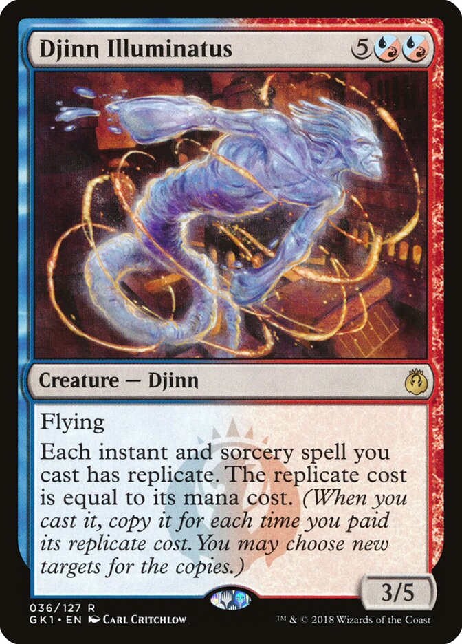 Djinn Illuminatus — GRN Guild Kit 36/127