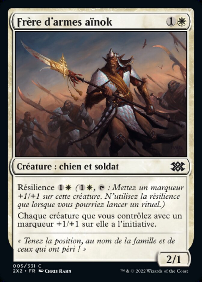 Frère d'armes aïnok — Double Masters 2022 5/579