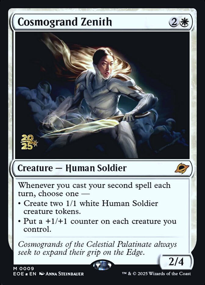 Cosmogrand Zenith — Edge of Eternities Promos 9s/160