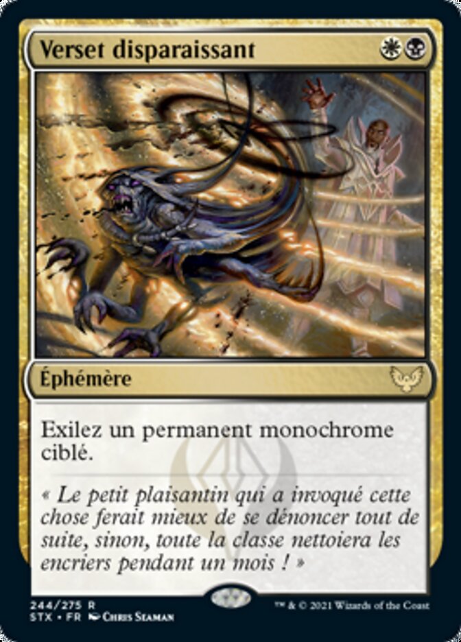 Verset disparaissant — Strixhaven: School of Mages 244/393