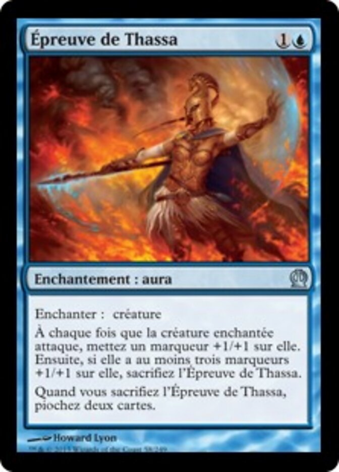Épreuve de Thassa — Theros 58/249