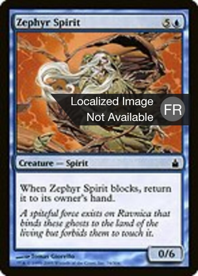 Esprit du zéphyr — Ravnica: City of Guilds 76/306
