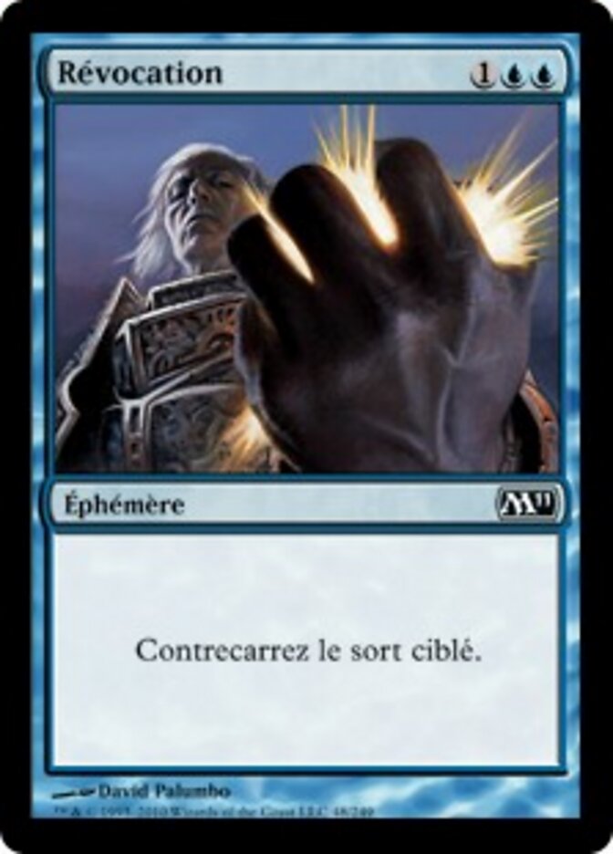 Révocation — Magic 2011 48/249