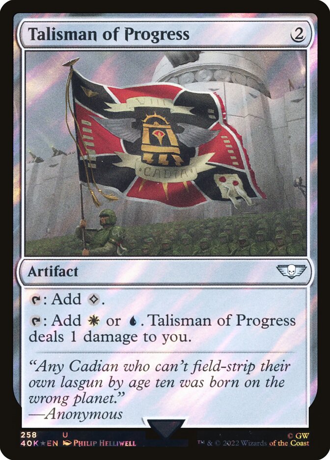 Talisman of Progress — Warhammer 40,000 Commander 258★/617