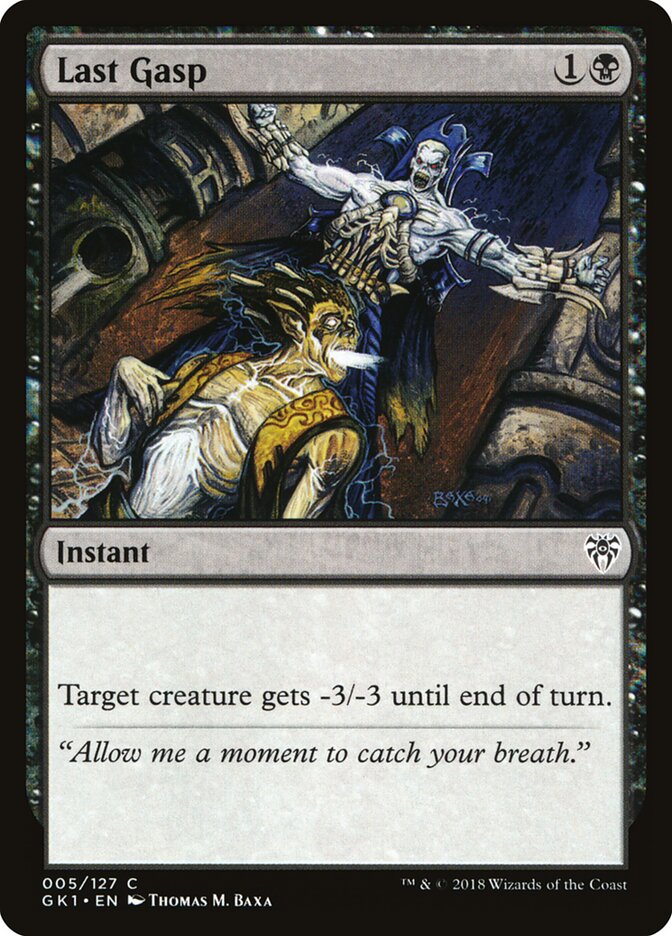 Last Gasp — GRN Guild Kit 5/127