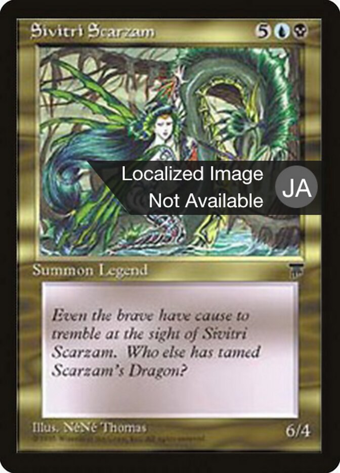Sivitri Scarzam — Chronicles Foreign Black Border 84/125