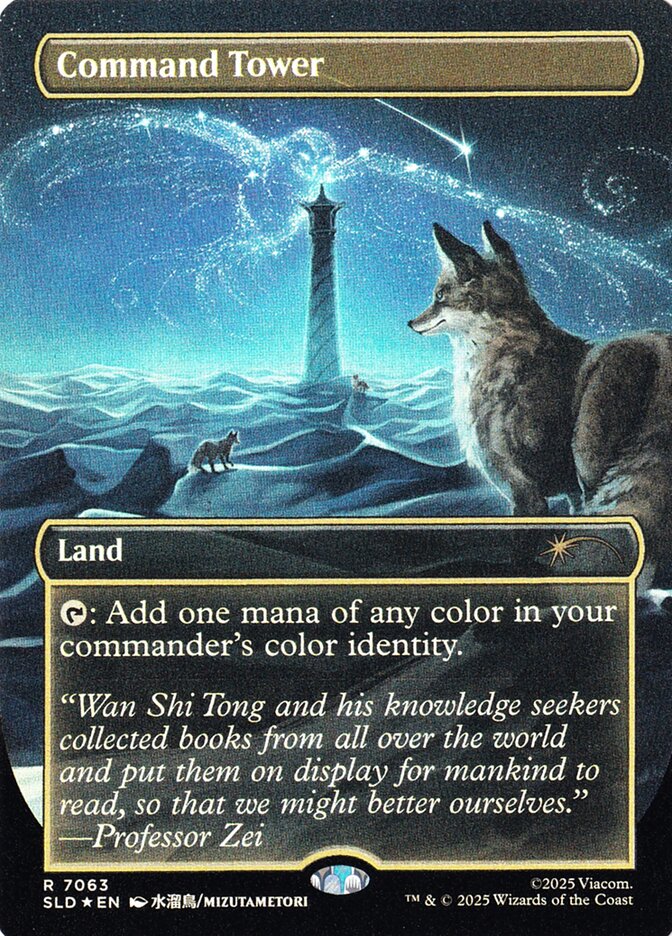 Command Tower — Secret Lair Drop 7063/2754