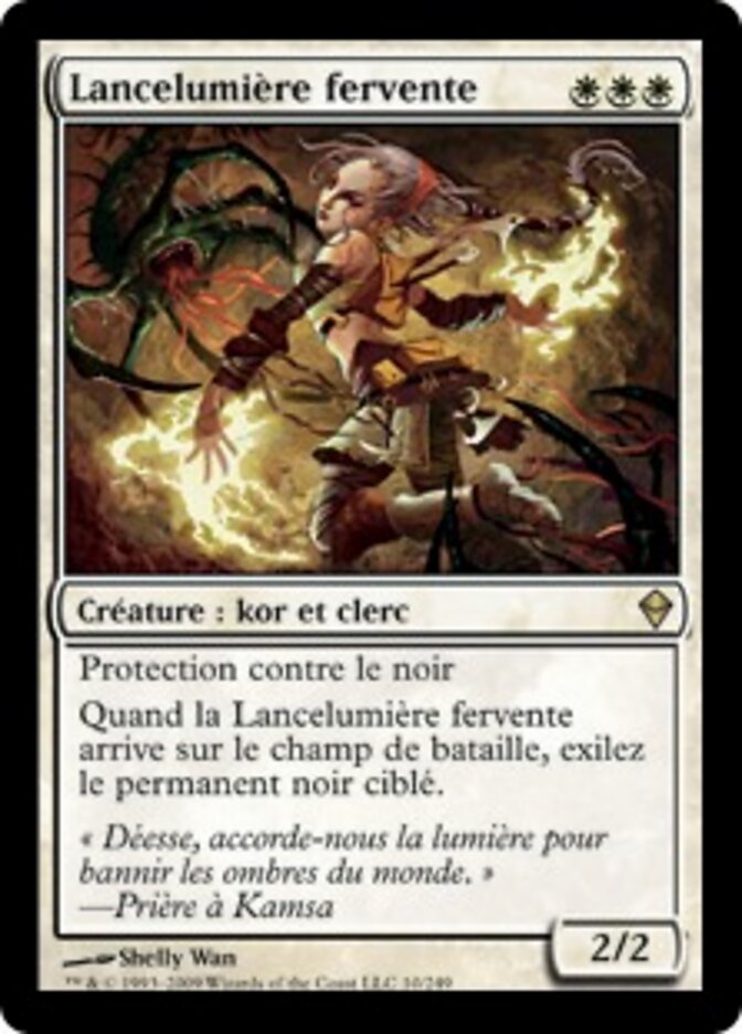 Lancelumière fervente — Zendikar 10/269