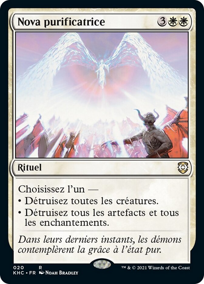 Nova purificatrice — Kaldheim Commander 20/119