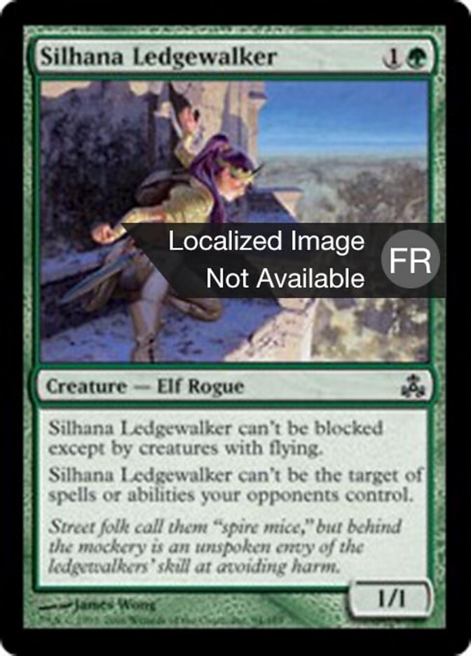 Marchesaillie silhana — Guildpact 94/165