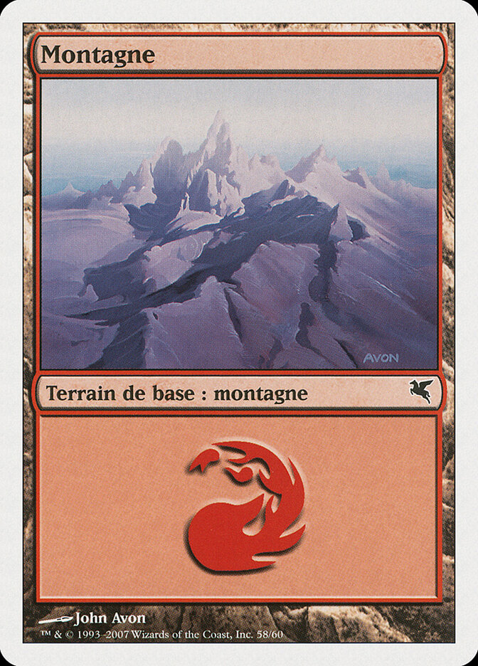 Montagne — Salvat 2005 C58/720