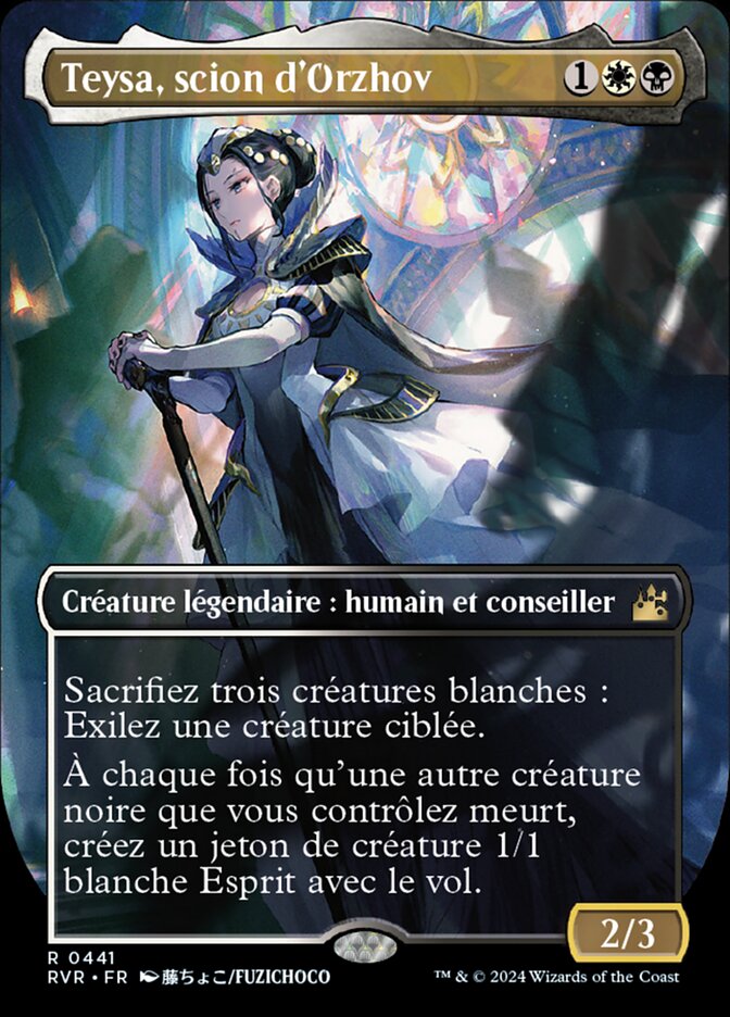 Teysa, scion d'Orzhov — Ravnica Remastered 441/531