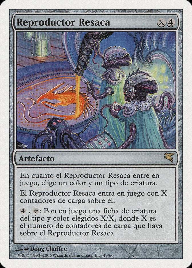 Riptide Replicator — Salvat 2005 D49/720