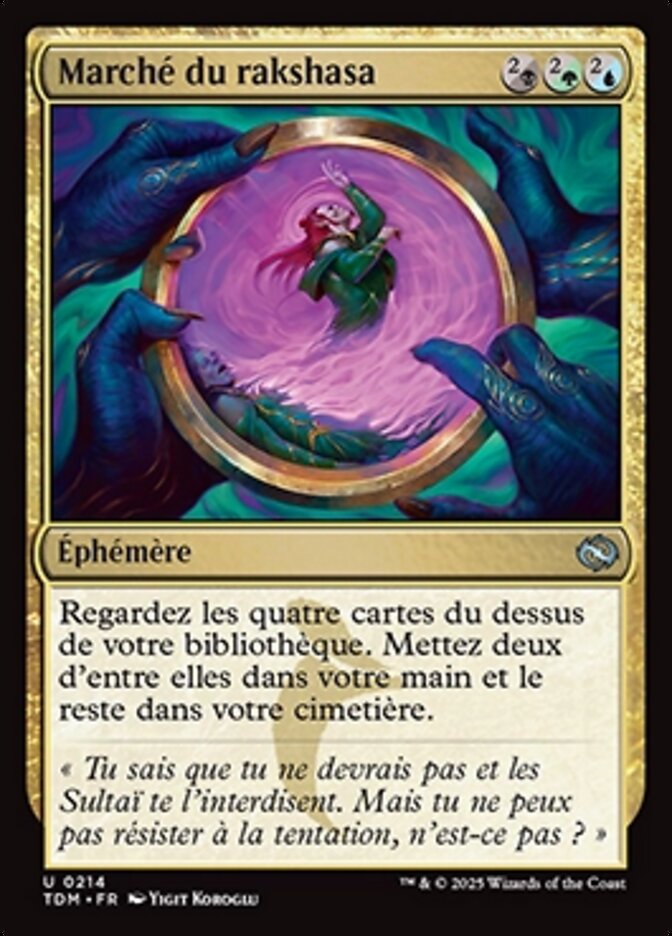 Marché du rakshasa — Tarkir: Dragonstorm 214/427