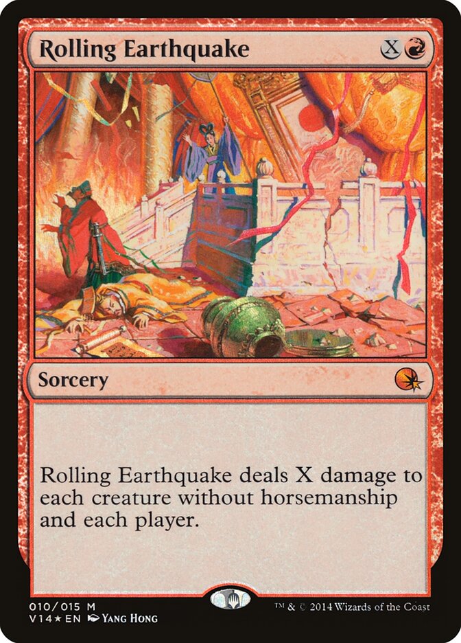 Rolling Earthquake — From the Vault: Annihilation 10/15