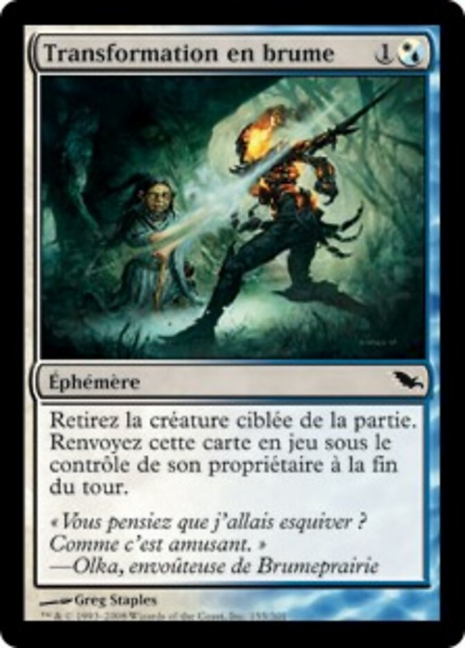 Transformation en brume — Shadowmoor 155/302