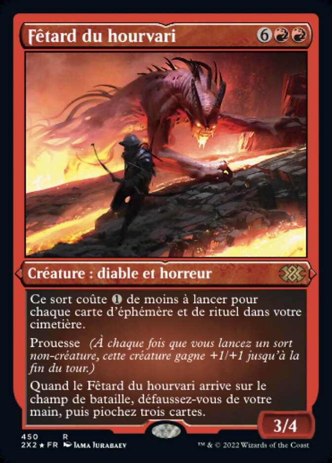 Fêtard du hourvari — Double Masters 2022 450/579