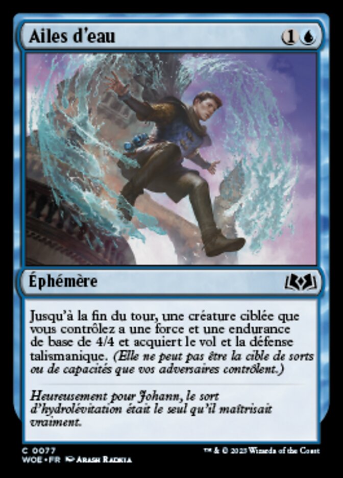 Ailes d'eau — Wilds of Eldraine 77/381