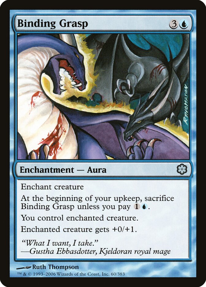 Emprise profonde — Coldsnap Theme Decks 60/62