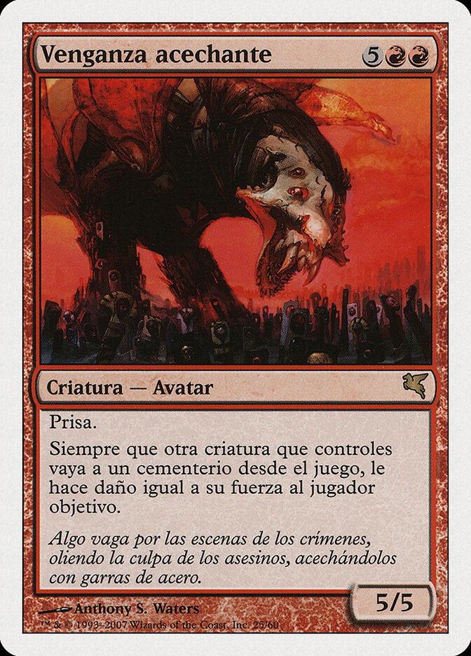 Stalking Vengeance — Salvat 2005 I25/720
