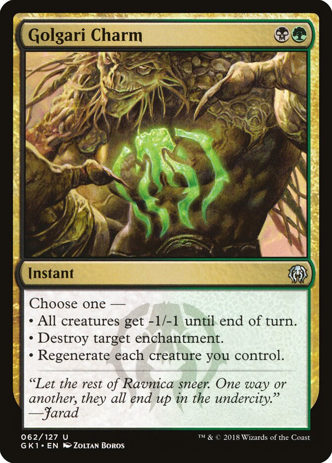 Golgari Charm — GRN Guild Kit 62/127