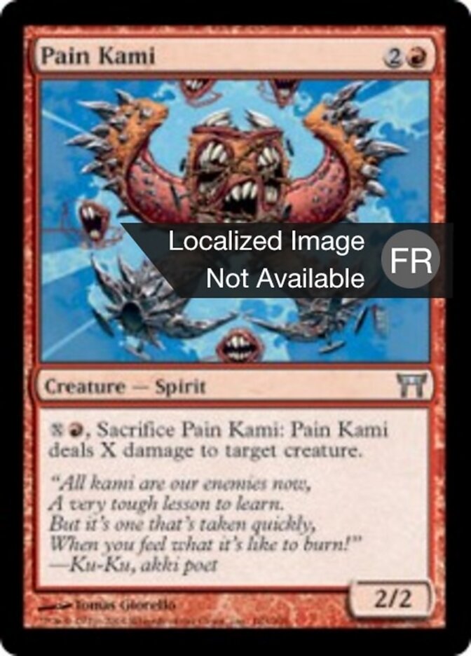 Kami de souffrance — Champions of Kamigawa 183/307