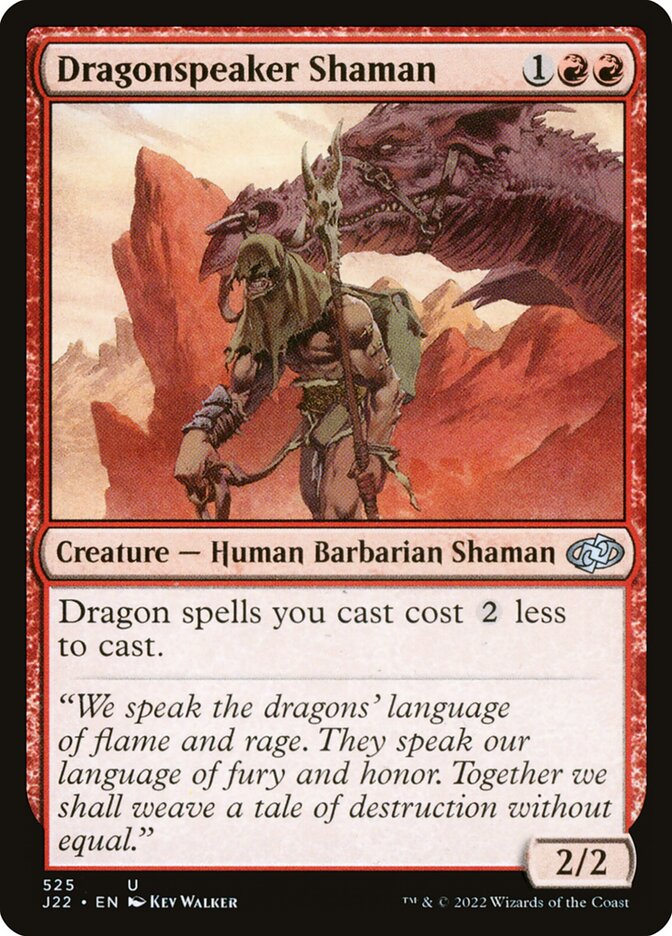 Shamane languedragon — Jumpstart 2022 525/835