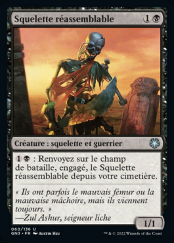 Squelette réassemblable — Game Night: Free-for-All 60/135