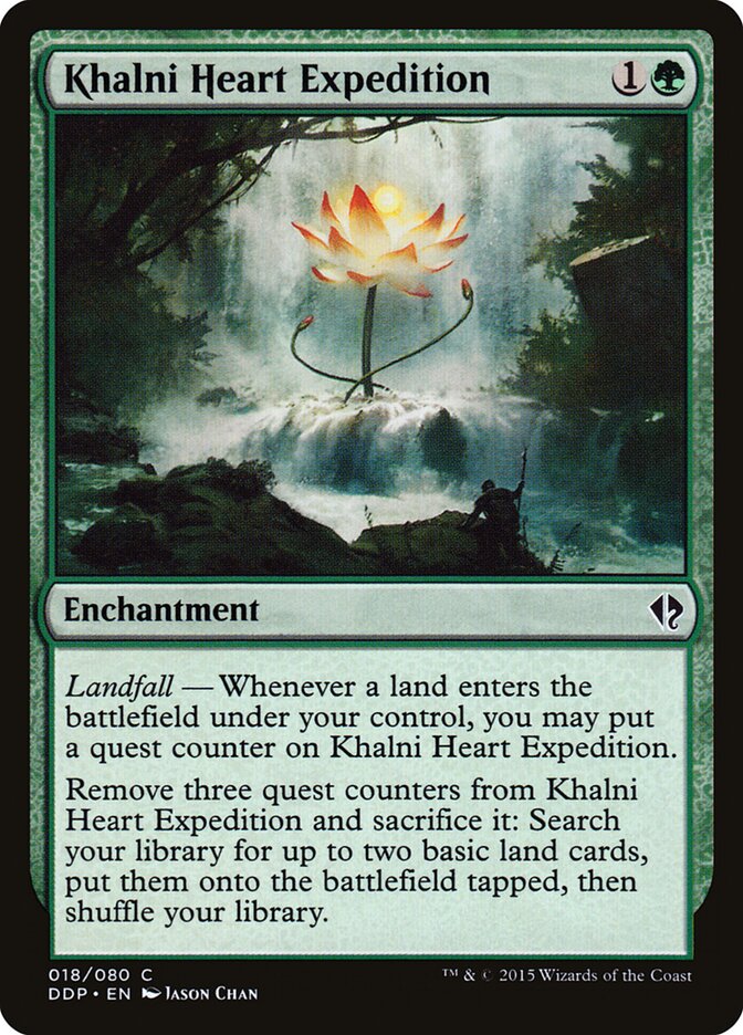 Khalni Heart Expedition — Duel Decks: Zendikar vs. Eldrazi 18/80