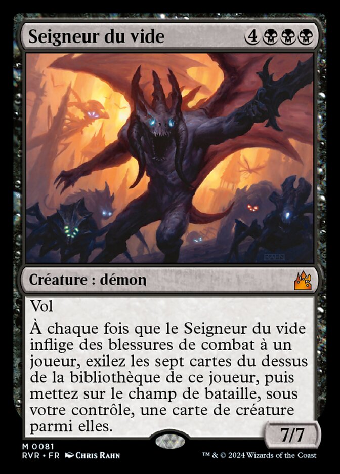 Seigneur du vide — Ravnica Remastered 81/531
