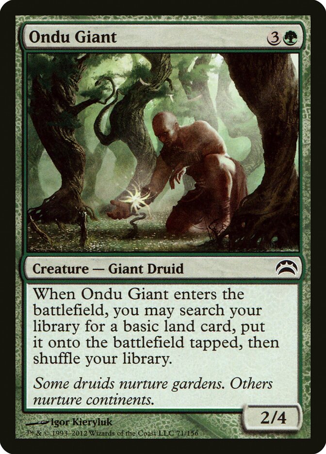 Ondu Giant — Planechase 2012 71/156