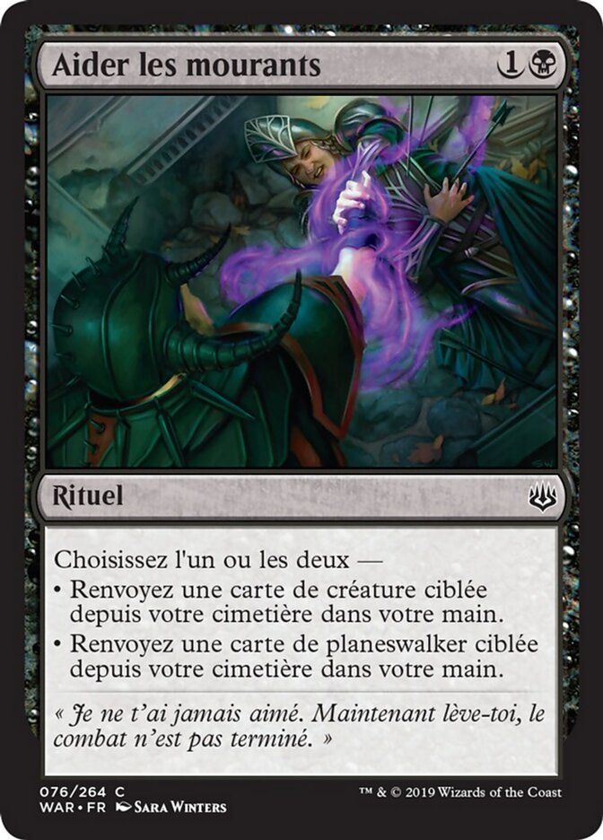 Aider les mourants — War of the Spark 76/312