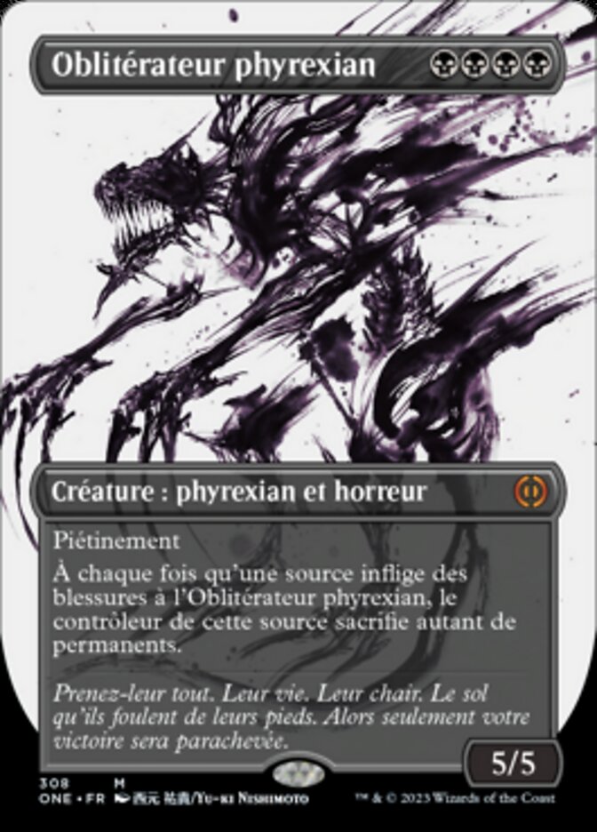 Oblitérateur phyrexian — Phyrexia: All Will Be One 308/479