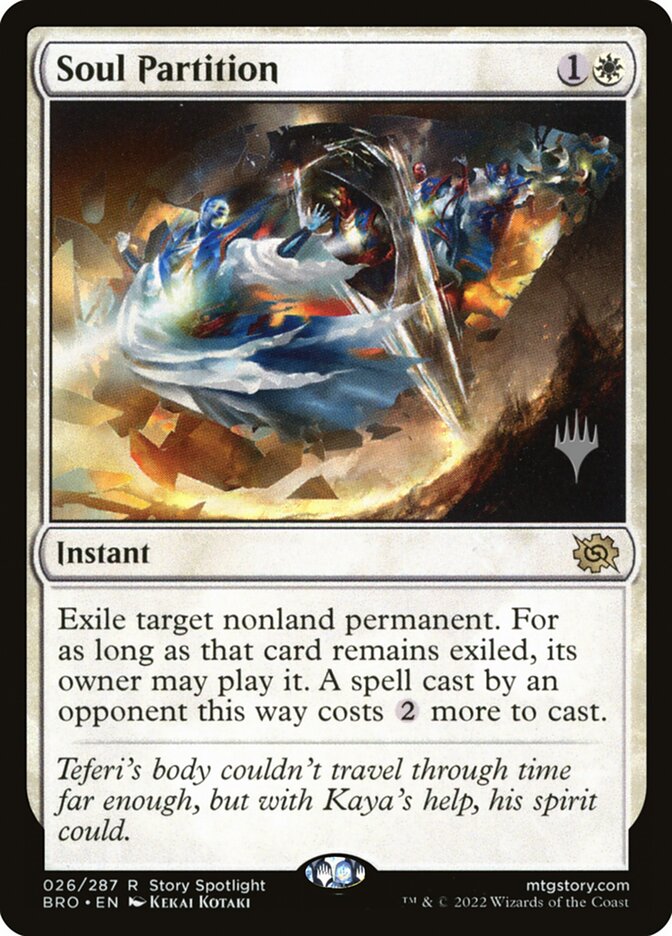 Soul Partition — The Brothers' War Promos 26p/171