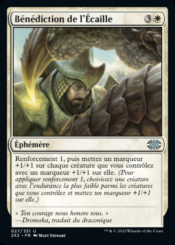 Bénédiction de l'Écaille — Double Masters 2022 27/579