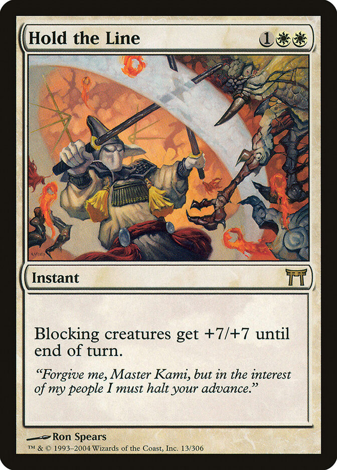 Tenir la position — Champions of Kamigawa 13/307