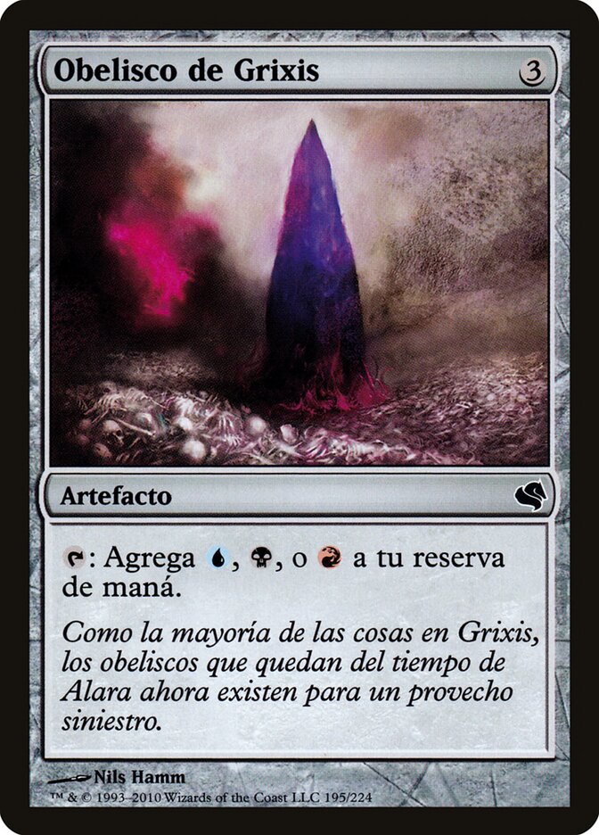 Obelisk of Grixis — Salvat 2011 195/224