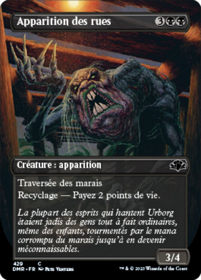 Apparition des rues — Dominaria Remastered 429/457