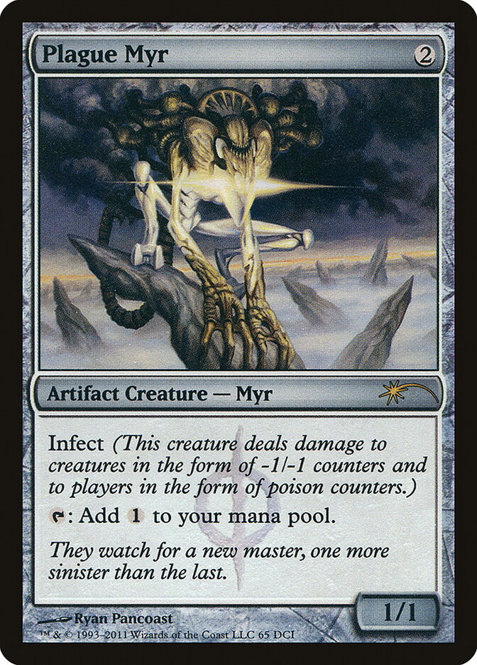 Plague Myr — DCI Promos 65/79