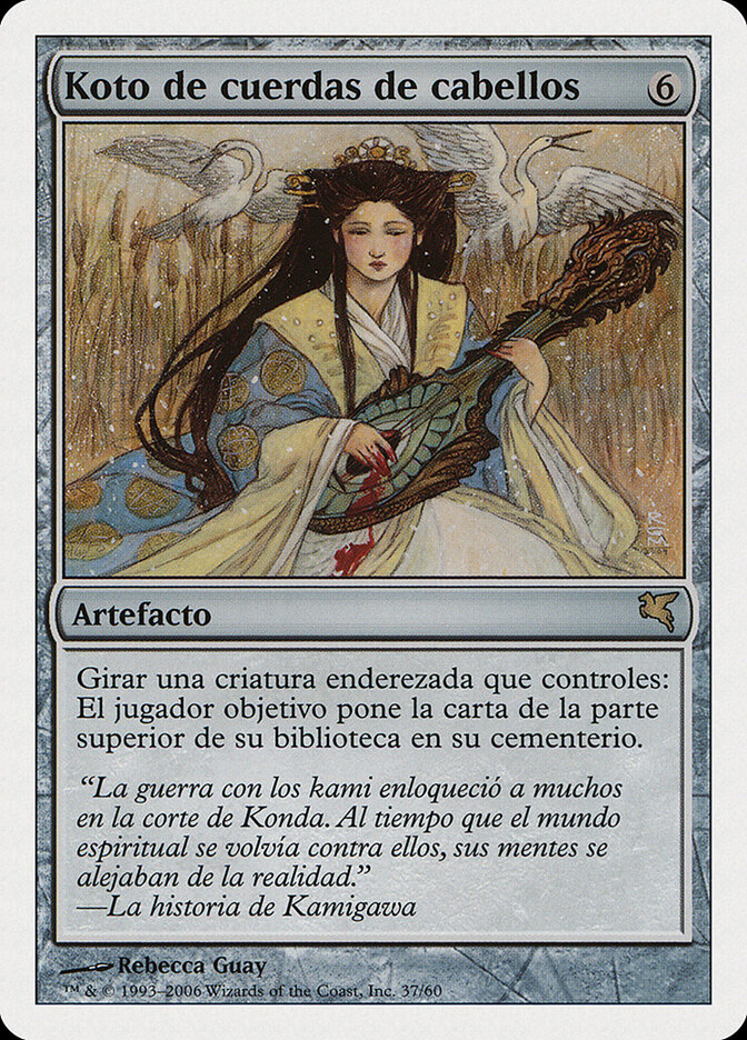 Hair-Strung Koto — Salvat 2005 H37/720