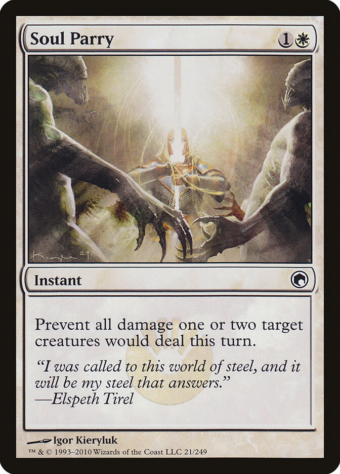 Soul Parry — Scars of Mirrodin 21/249