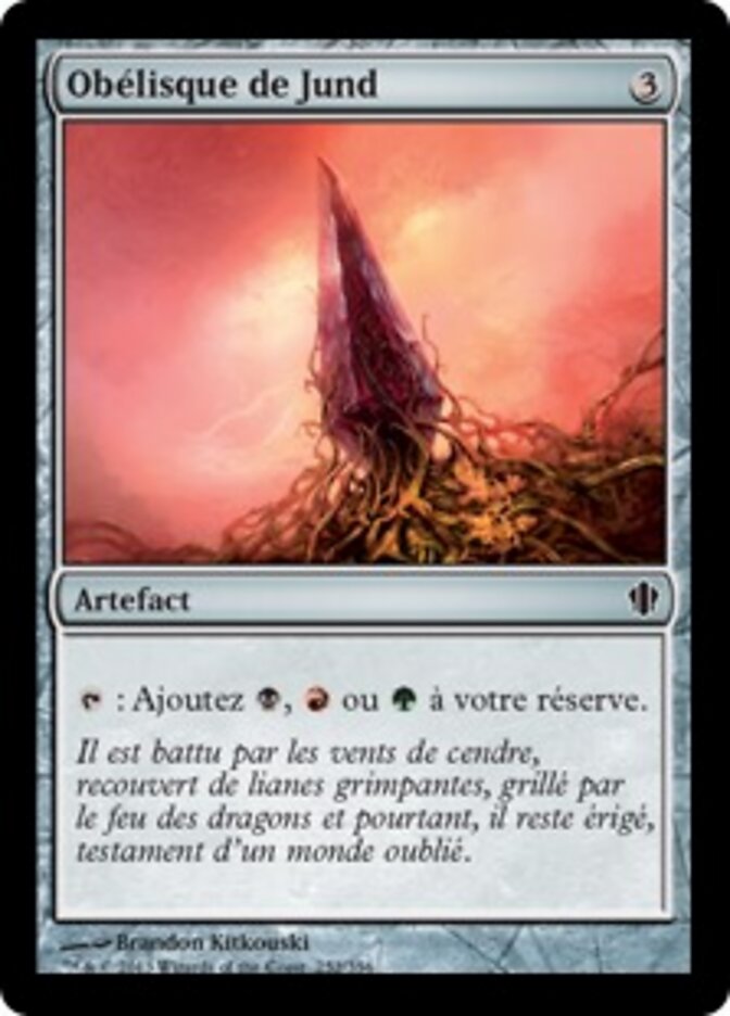 Obélisque de Jund — Commander 2013 252/356