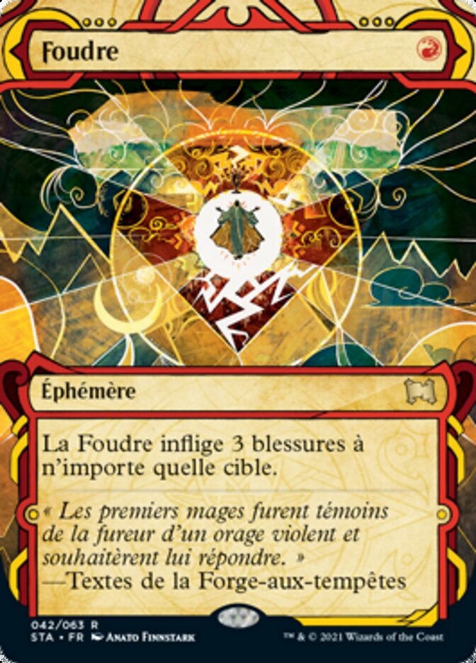 Lightning Bolt, Strixhaven Mystical Archive 42/63