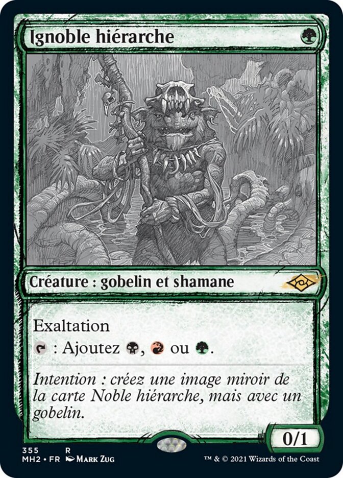 Ignoble hiérarche — Modern Horizons 2 355/493