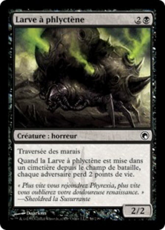 Larve à phlyctène — Scars of Mirrodin 56/249