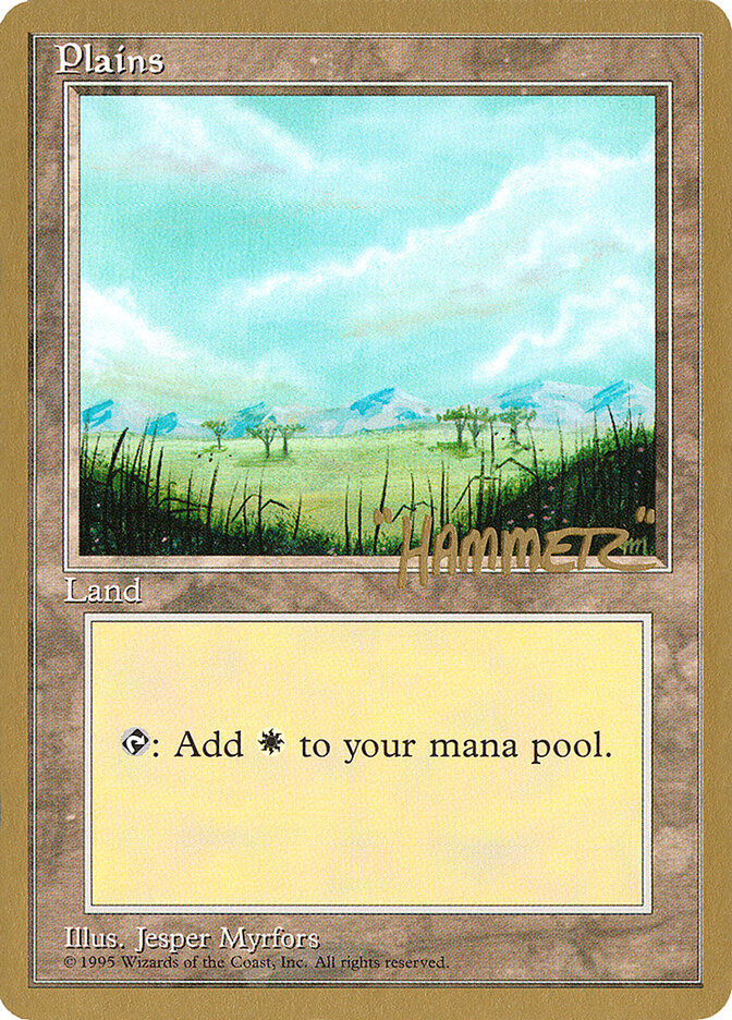 Plains — Pro Tour Collector Set shr365/308