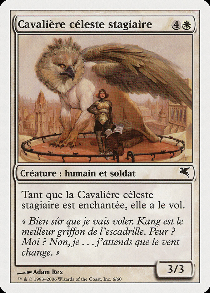 Cavalière céleste stagiaire — Salvat 2005 G6/720