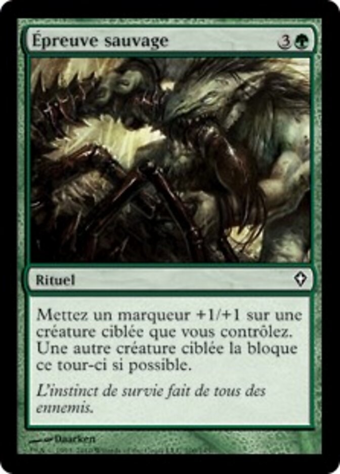 Épreuve sauvage — Worldwake 100/145